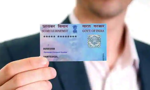 Pan-Card-Centers-in-Visakhapatnam